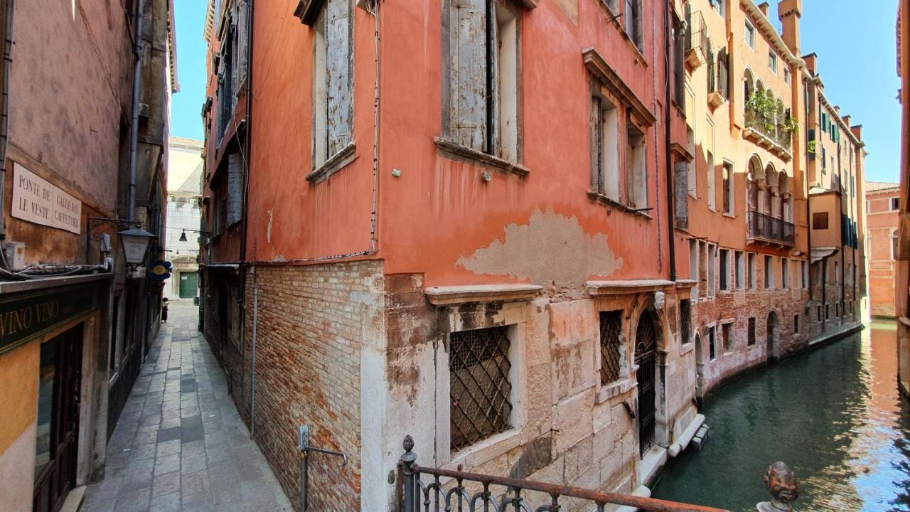 Wellvenice Fenice Εξωτερικό φωτογραφία